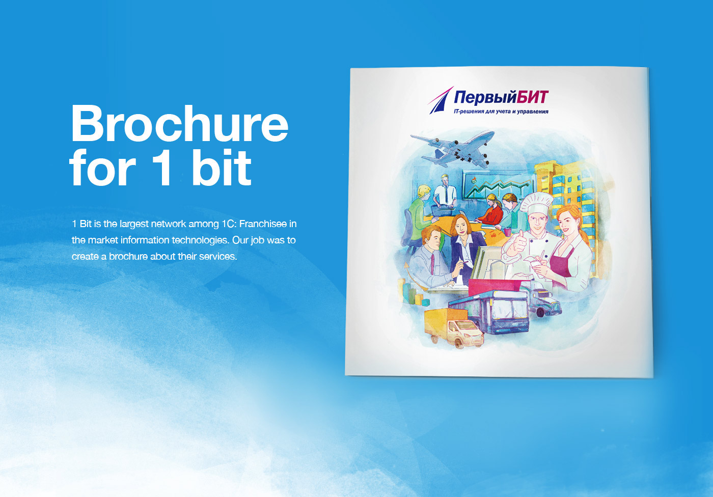 brochure IT drawings infographics map plane people icons handdrawn
