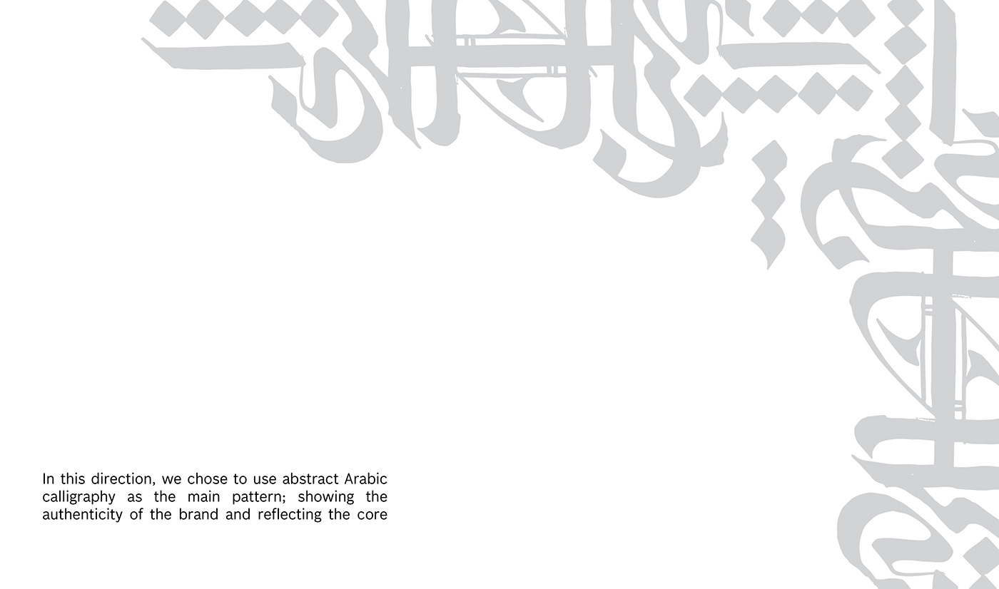 arabic art branding  Calligraphy   desert design hotel Nature resort Saudi
