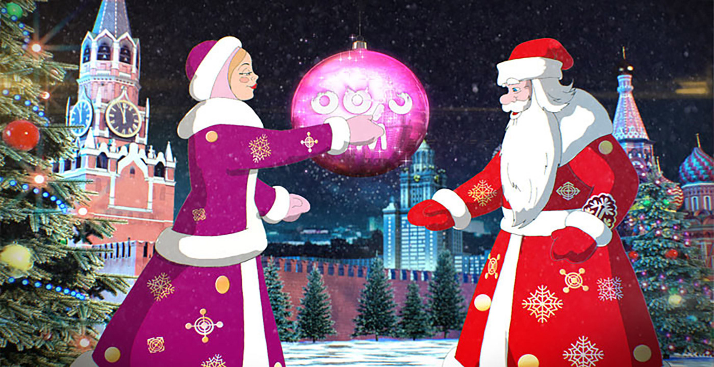 animation  new year Kremlin salute Snow Maiden Santa Claus Retro FM 2D 3D motion graphics 
