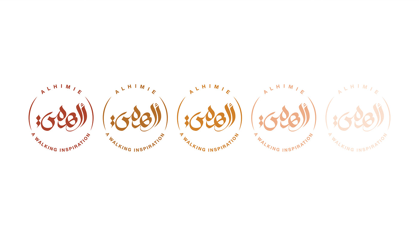 Arabic logo brand identity branding  clothing brand fashion branding hijabi logo typography   modest fashion branding modest identity