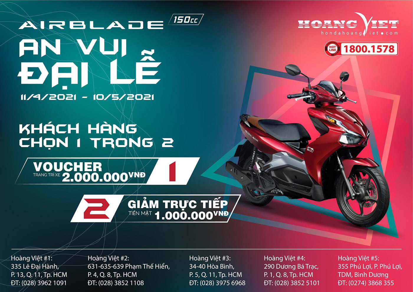Honda Air Blade
