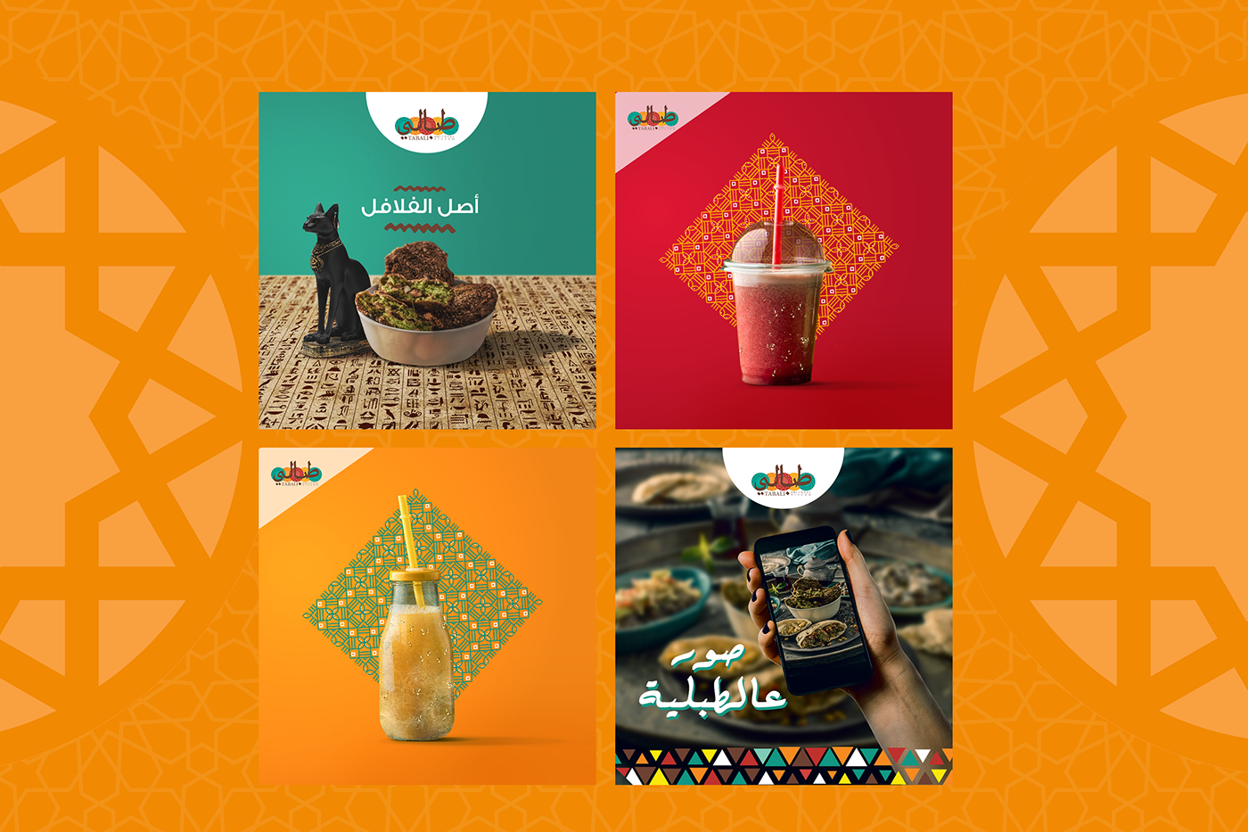 tabali bistro social media digital marketing Food  oriental food egyptian food food photography