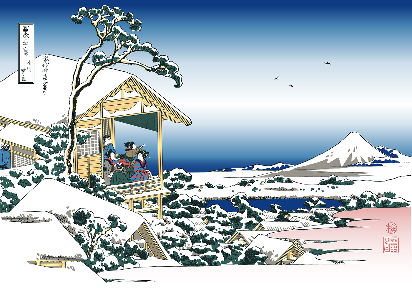 teahouse koishikawa Mount_Fuji fuji mountain woodcut vector Fun adobe illustrator