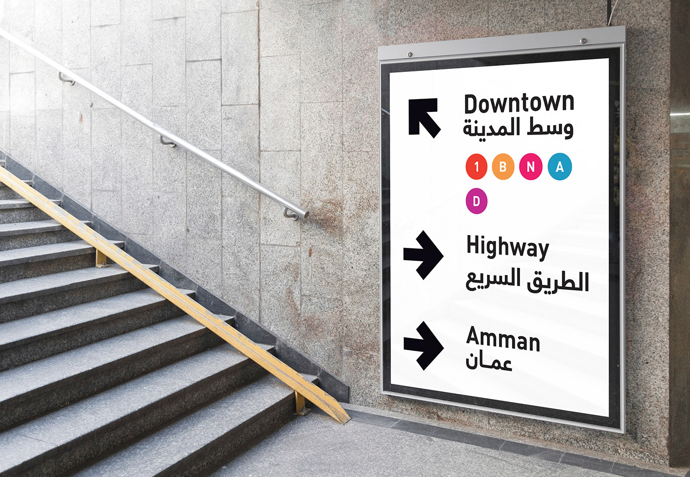 FastBus metro jordan identity transportation amman minimal colors poster dubai Qatar KSA jeddah UAE