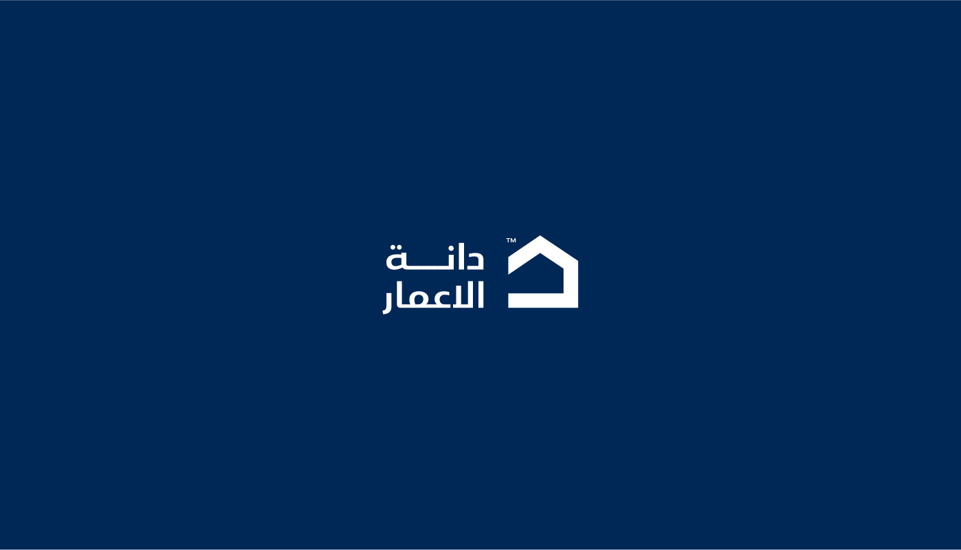 Arabic logo branding  identity logo Logo Design minimal real estate شعار لوجو لوقو