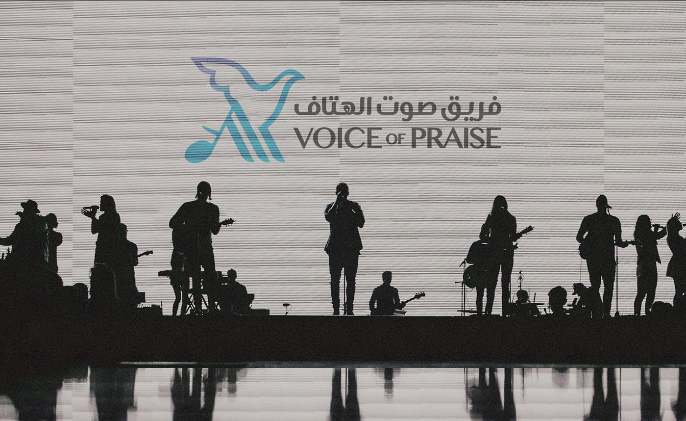 band Christian holy jordan logo MENA music voiceofpraise VOP worship