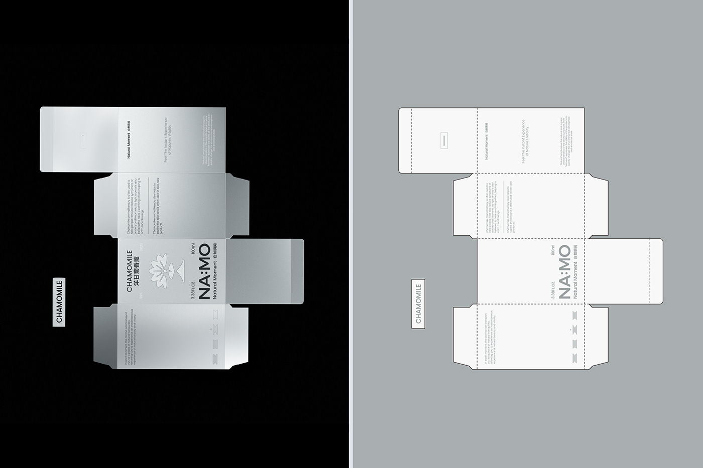 brand identity Packaging Brand Design Aromatherapy