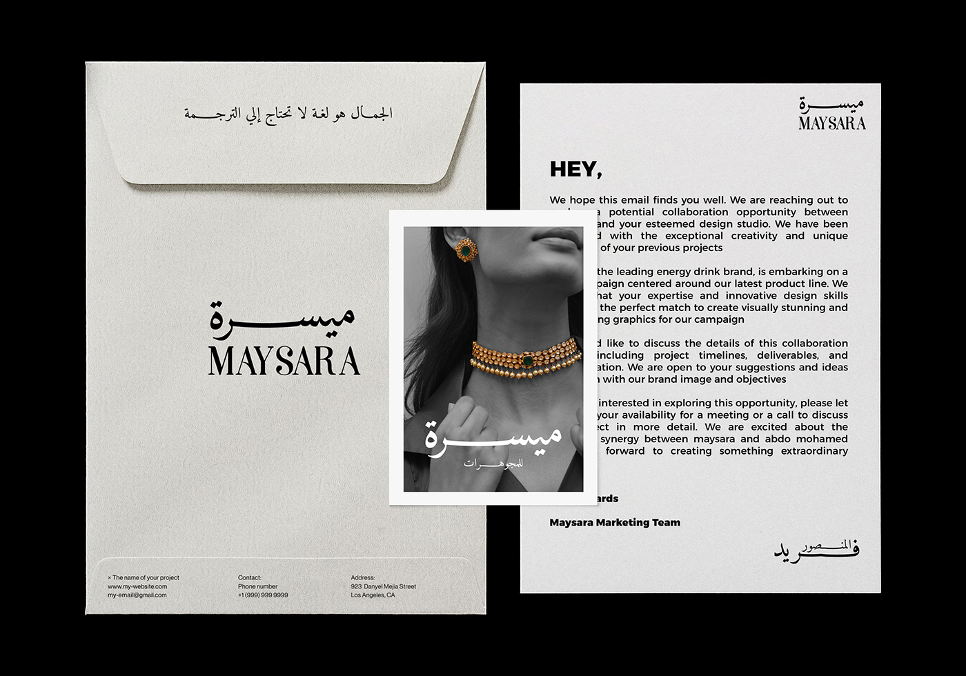 jewelry Jewellery Fashion  brand identity branding  Logo Design arabic Calligraphy   Advertising  visual identity