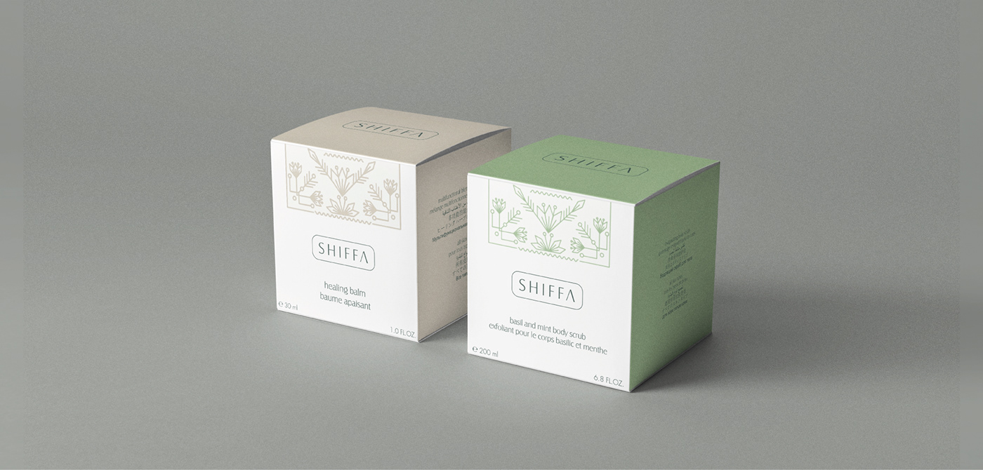 box packaging cosmetics design Minimalism Packaging packaging design
