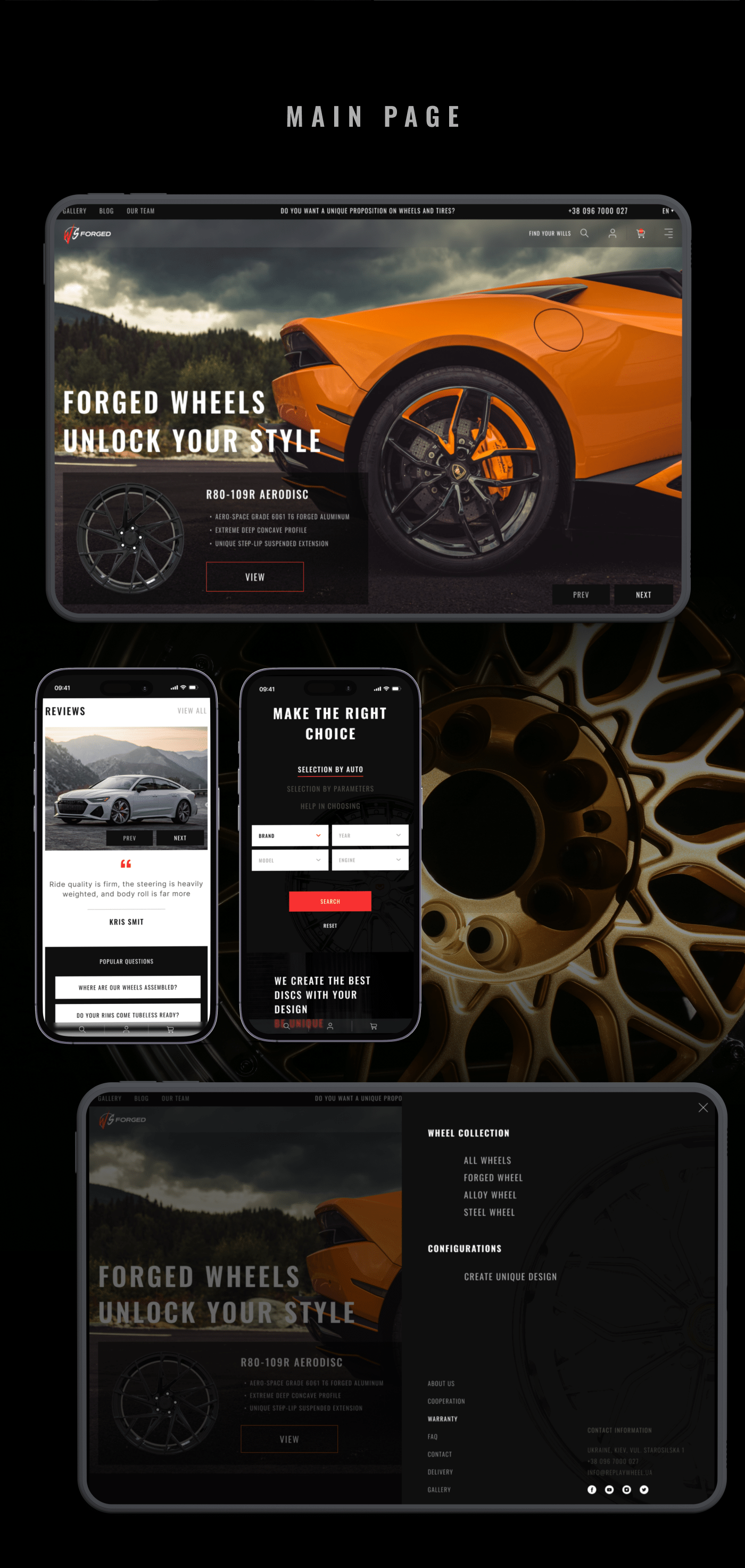 Main page of the online store for the production and sale of exclusive alloy wheels for cars