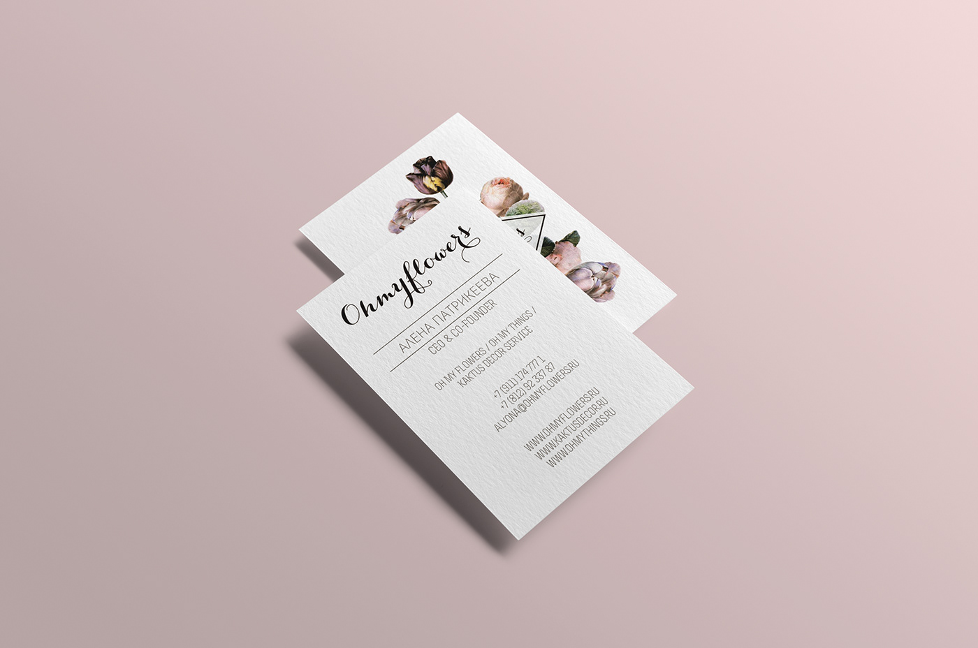 business card graphic design  branding 