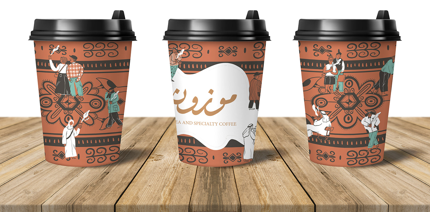 ILLUSTRATION  Packaging packaging design package package design  coffee cup coffee cup design branding  Illustrator design
