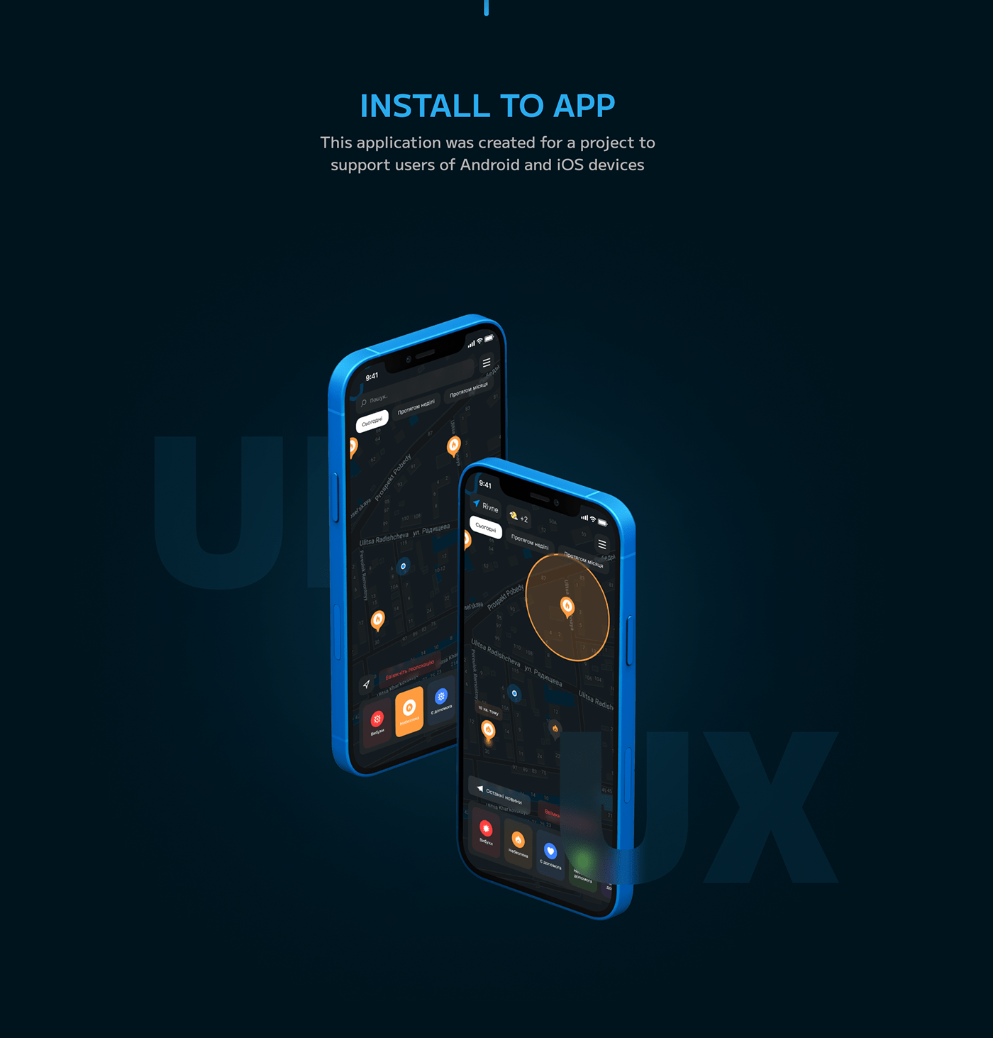 design Figma Mobile app ui design UI/UX user interface
