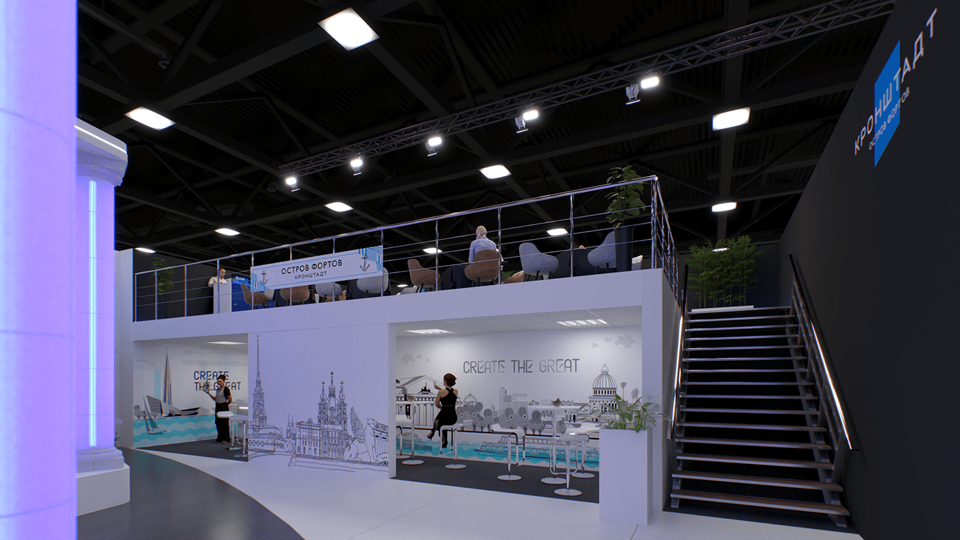 Stand Event expo booth 3ds max vray Render spief2023