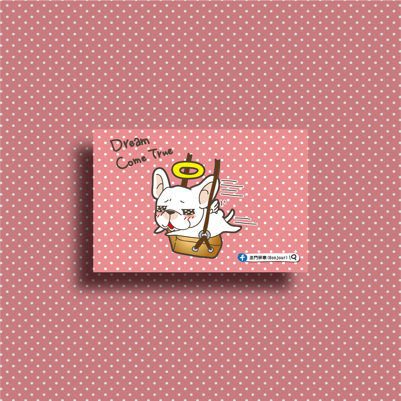 bulldog card cartoon Character design  Christmas cute Digital Art  postcard