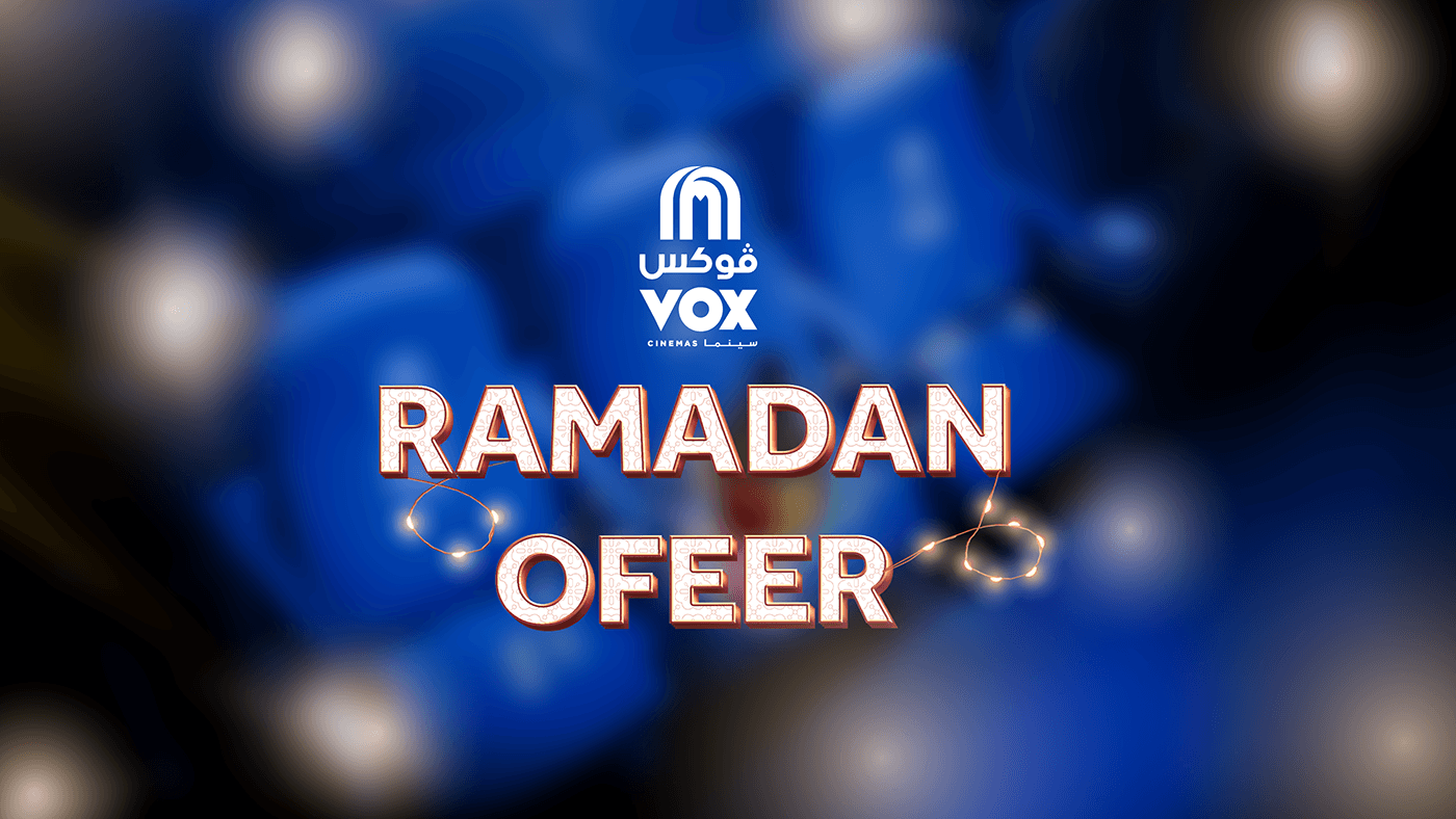 vox cinemas ramadan Advertising  manipulation Oman lantern tickets