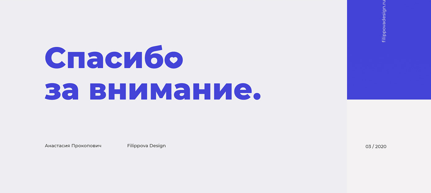 blue design agency design studio Minimalism redesign typography   Web Design  Website