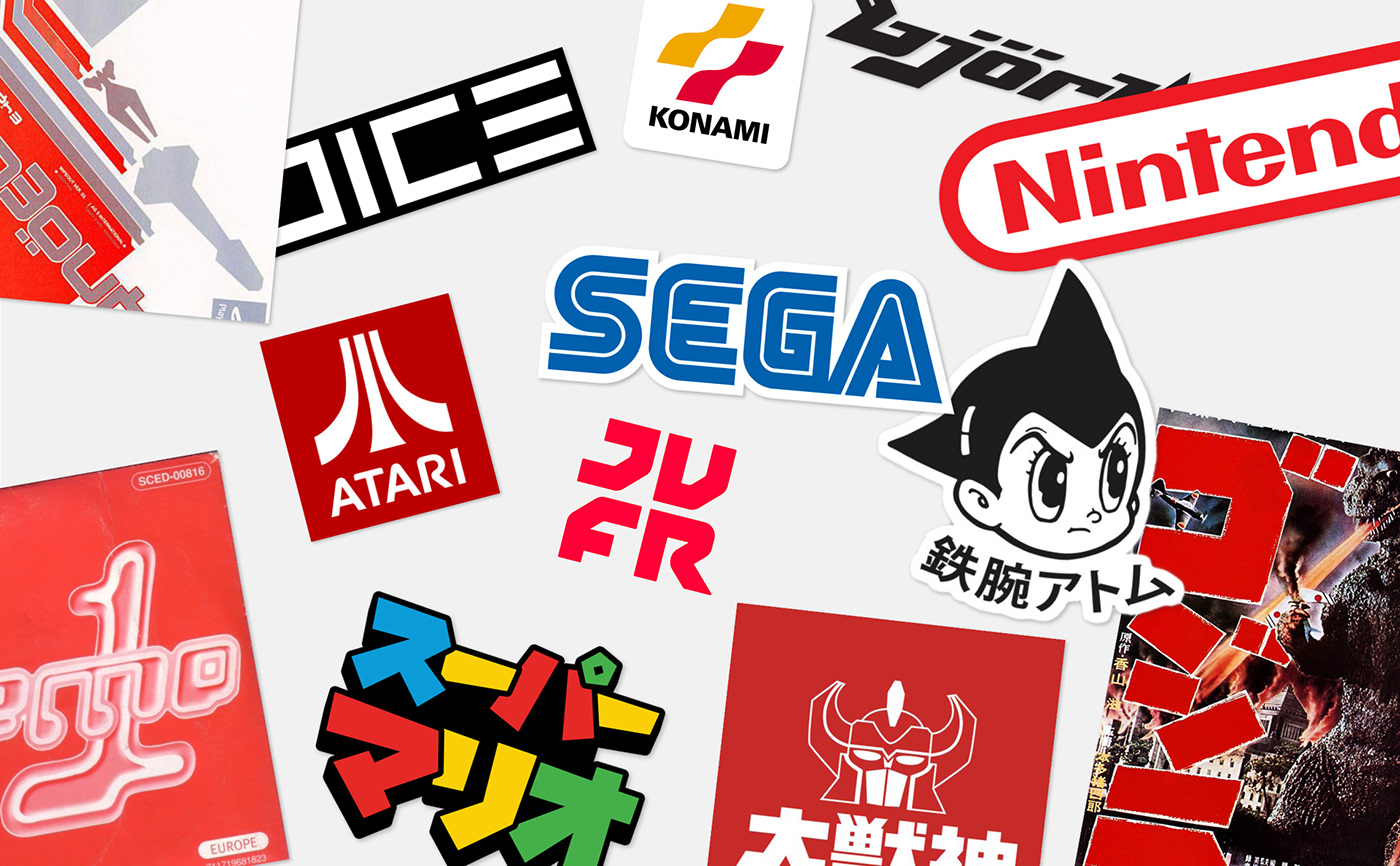 Gaming japan letter logo minimal typography   video game Website