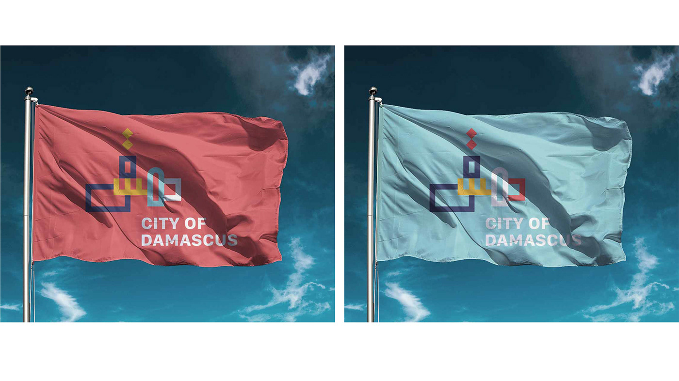 City branding branding  Damascus Place Branding identity Identity Design design graphic design 