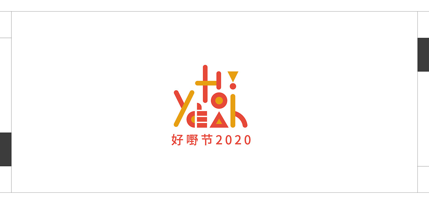 cantonese festival logo