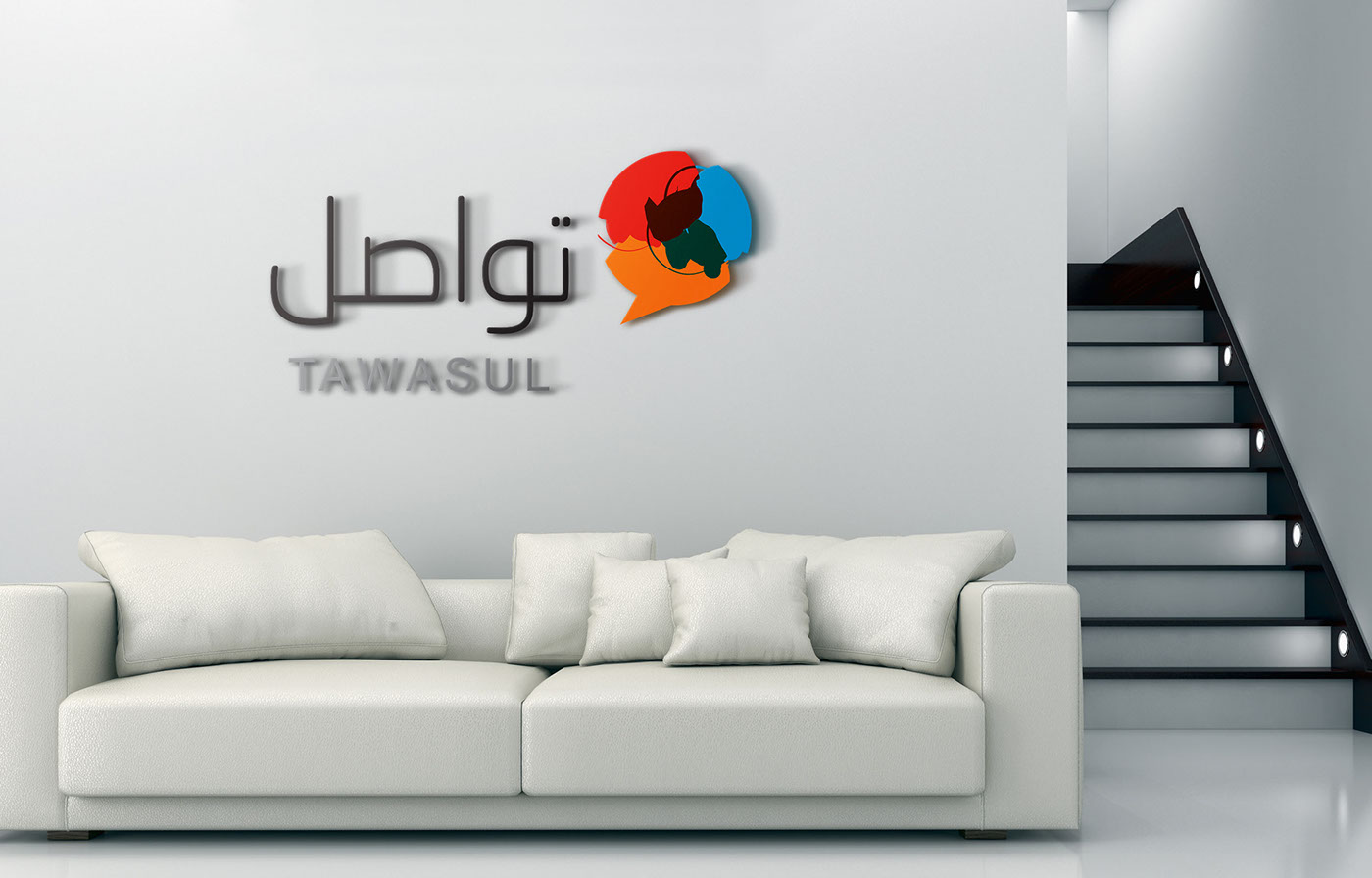 Tawasul logo Corporate Identity campaign communications Technology IT computers