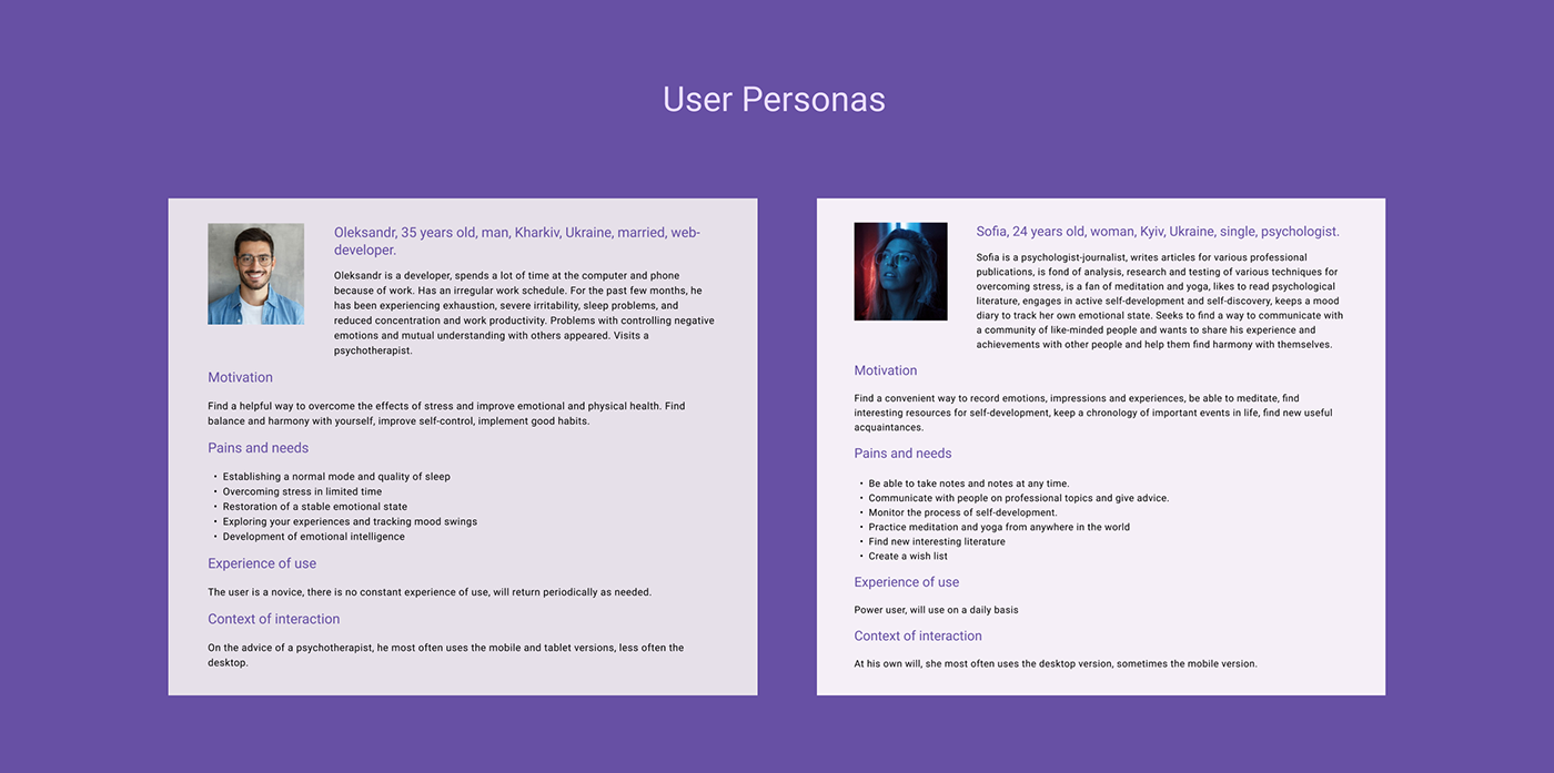 Web Design  UI/UX web service Figma user experience Website goit mental health psychology meditation