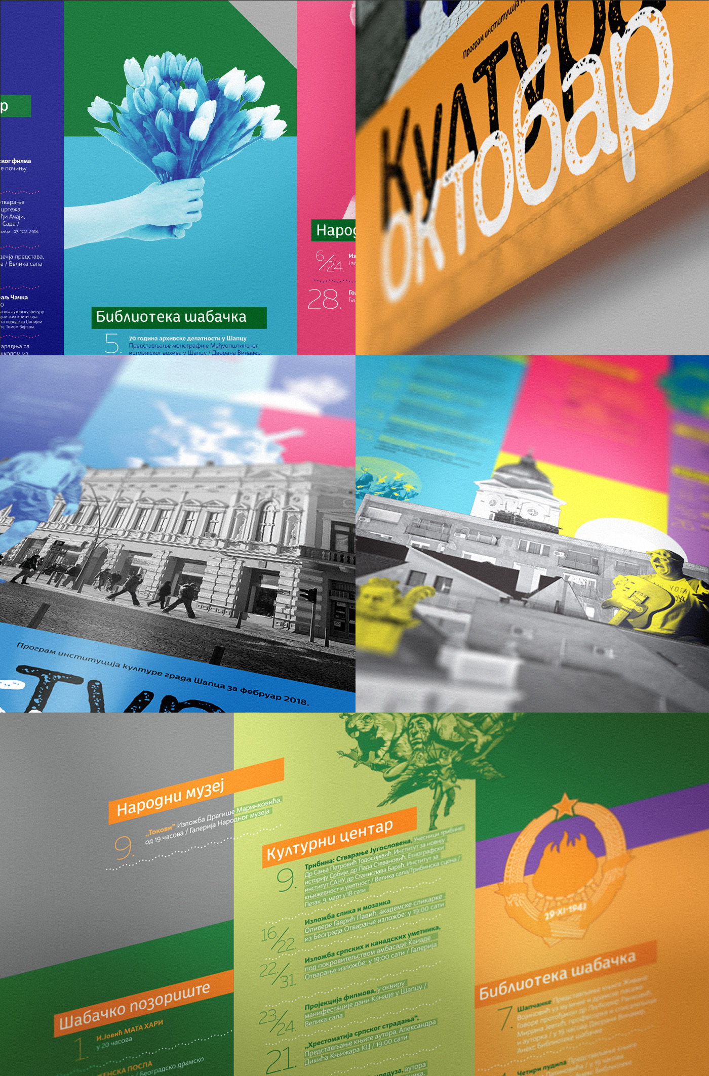 banner poster Poster Design graphic design  history colorful series vibrant culture Layout Design