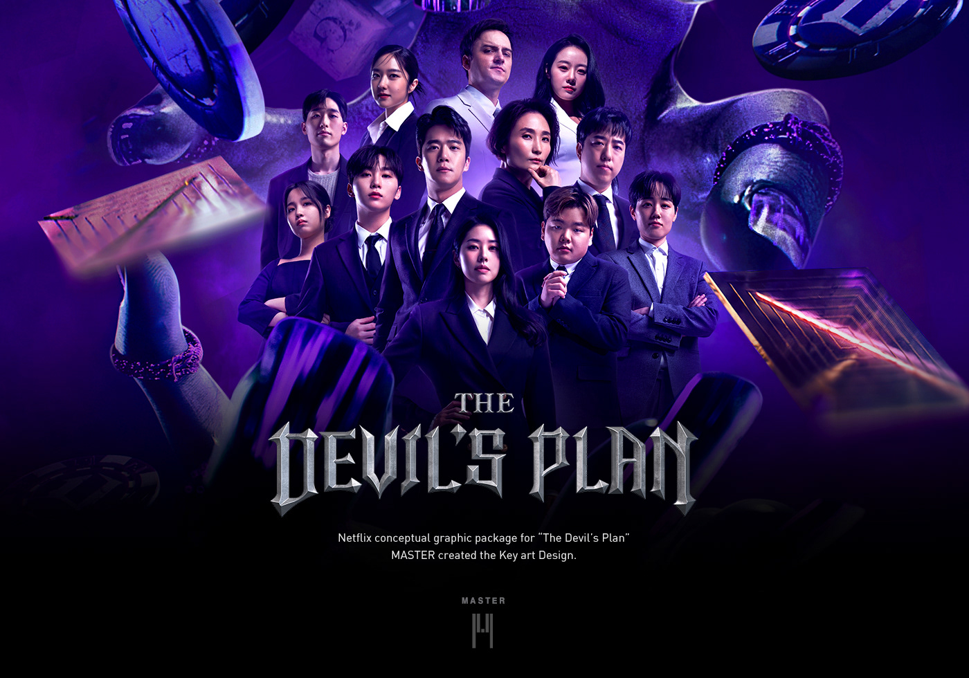 Netflix netflix poster key art Advertising  Games devils Entertainment Competition