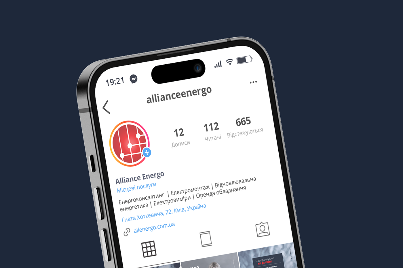 Energia Solar instagram grid design Instagram Post Instagram Design