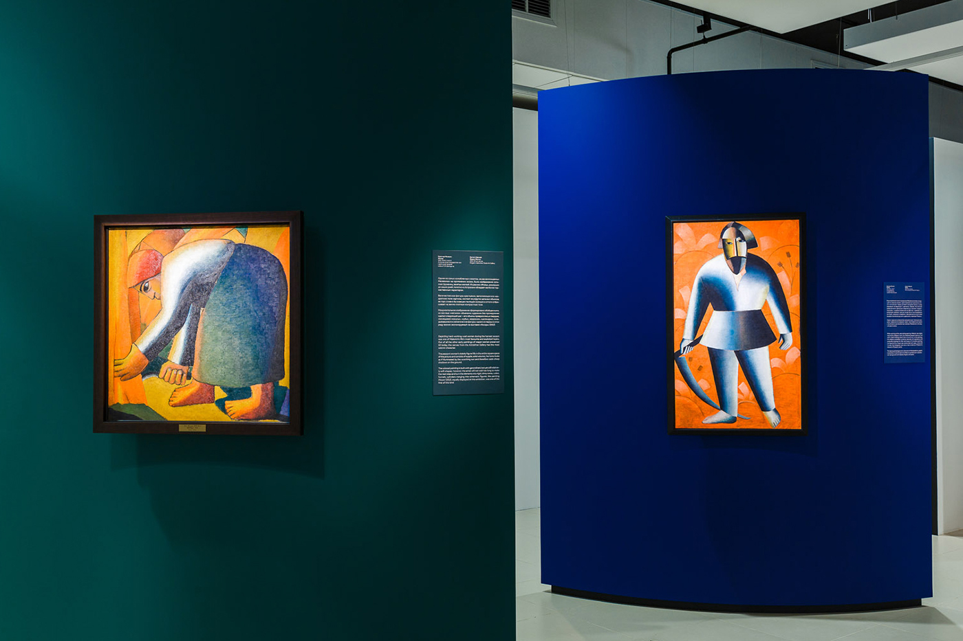 malevich Kazimir Malevich Exhibition  Suprematism black square artist Exhibition Design 