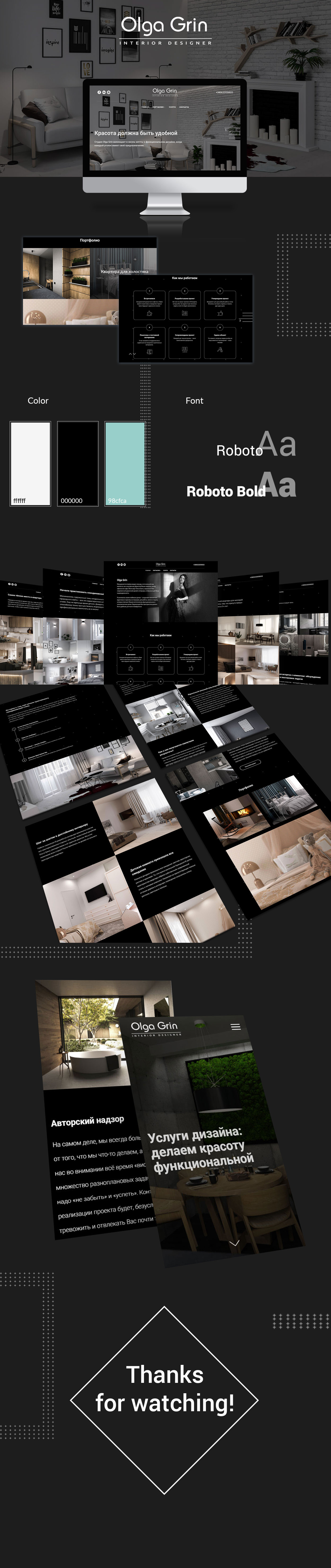 appartment Interior design designer Web UI/UX home interior design  Minimalism black