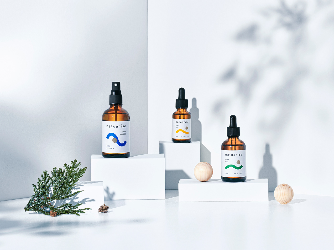 blue cosmetics green lifestyle Nature oil Packaging visual identity yellow 自然