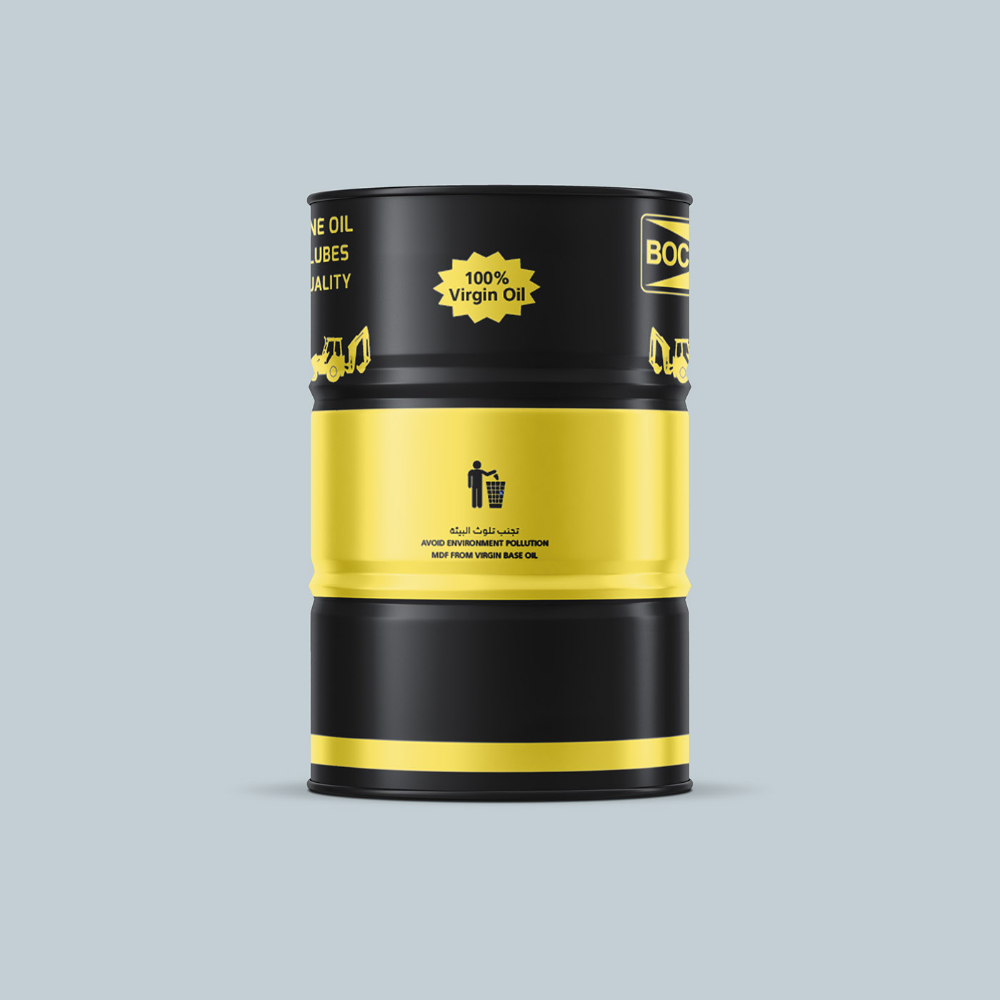 mhd barrel design oil wafa