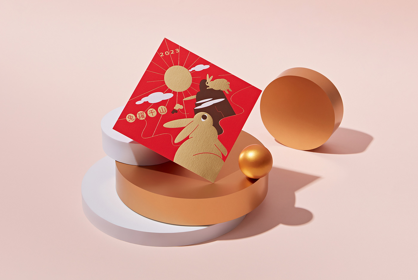 Red Envelope Lunar New Year card rabbit gold stamp gold die cutting new year Pass Card Spring couplets