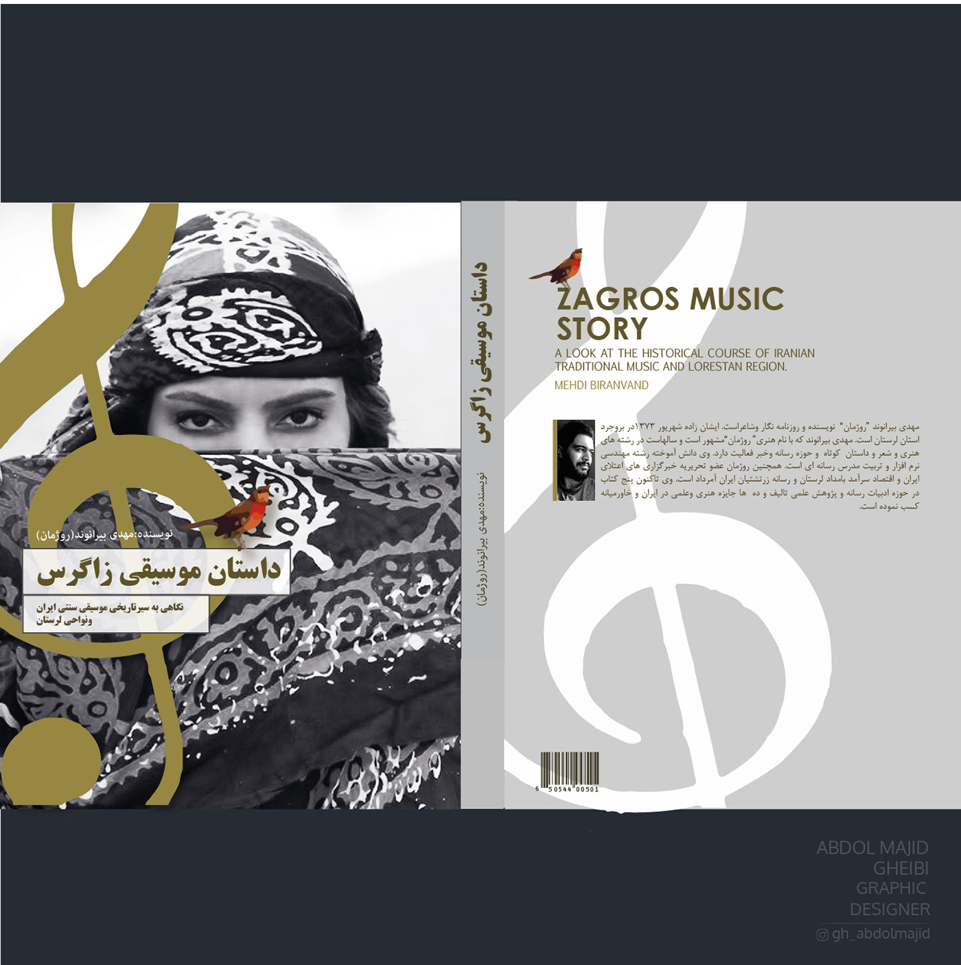 art artwork book cover design digital illustration graphic design  graphics Iran persian poster