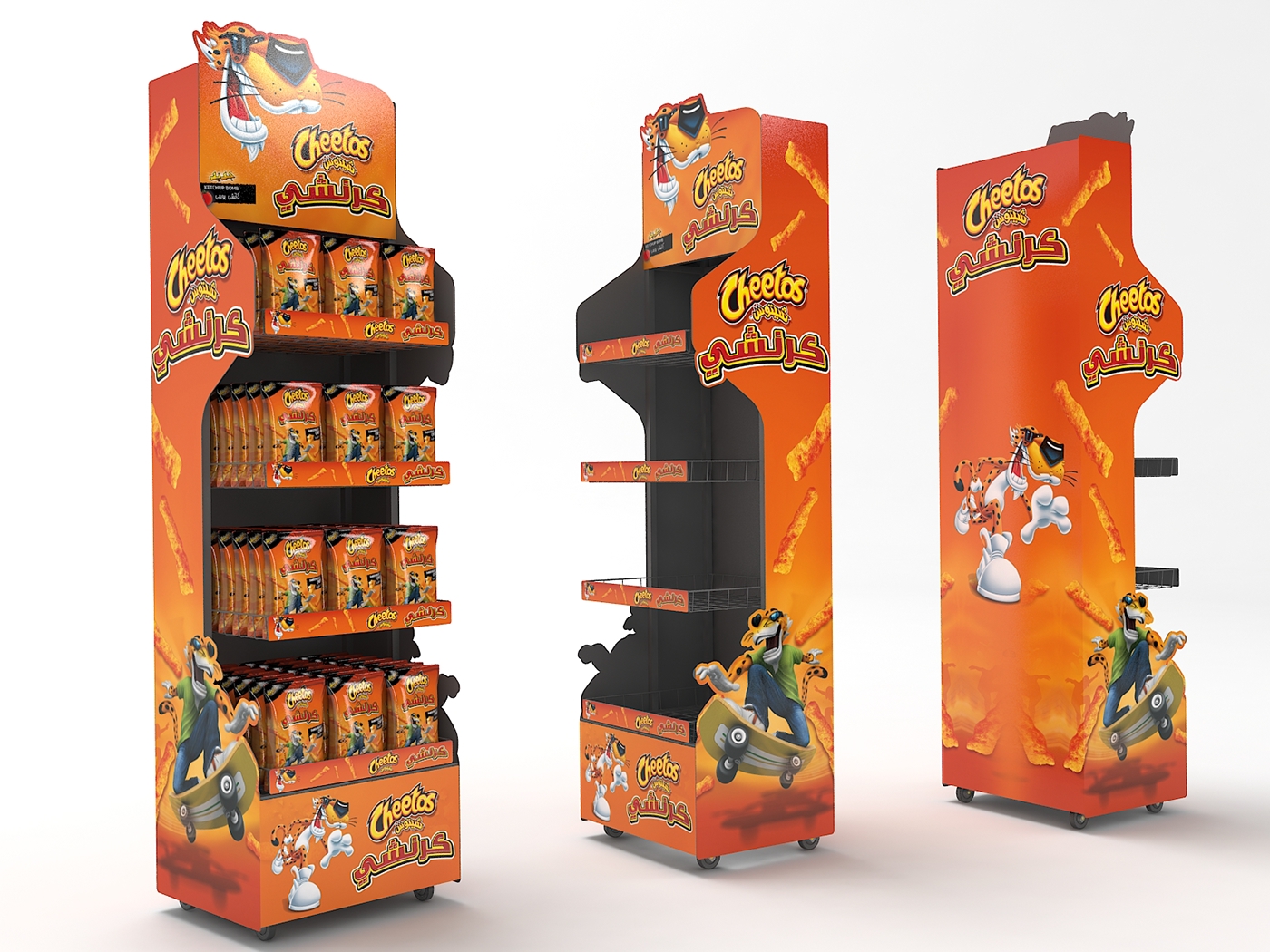 pop pos Stand design FSU chipsy Cheetos posm 3d design