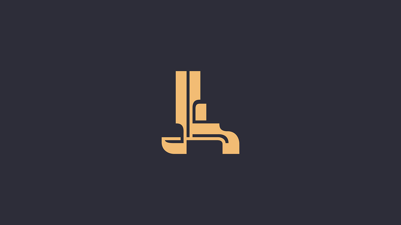 Arabic Typeface arabic typography poster Arabic logo salma fahmy Typeface Arabic poster typographic poster arabic lettering monogram