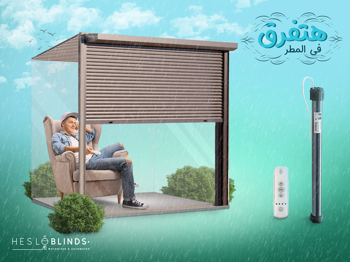 ads Advertising  Alaa Eldin aladdin curtains Curtains social media shutter social media social media campaign Social Media Designs