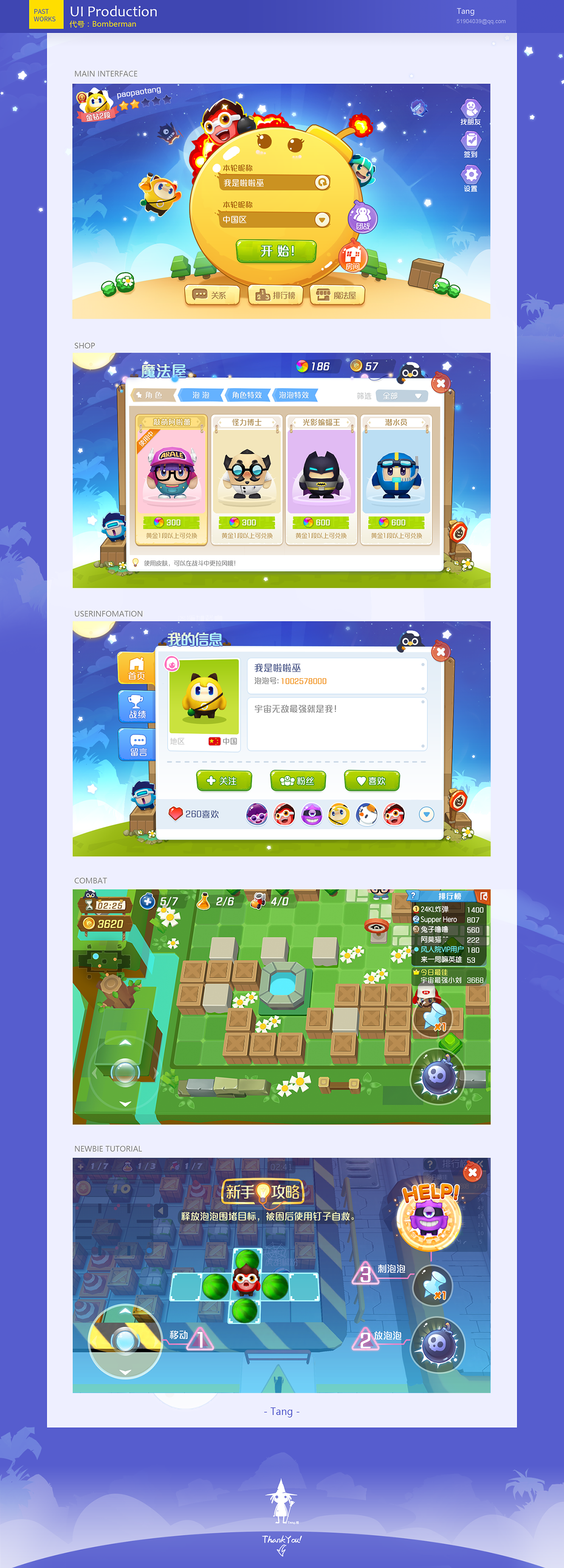 UI ux GUI game ui tang Q version ui design product design  Lovely style Interface