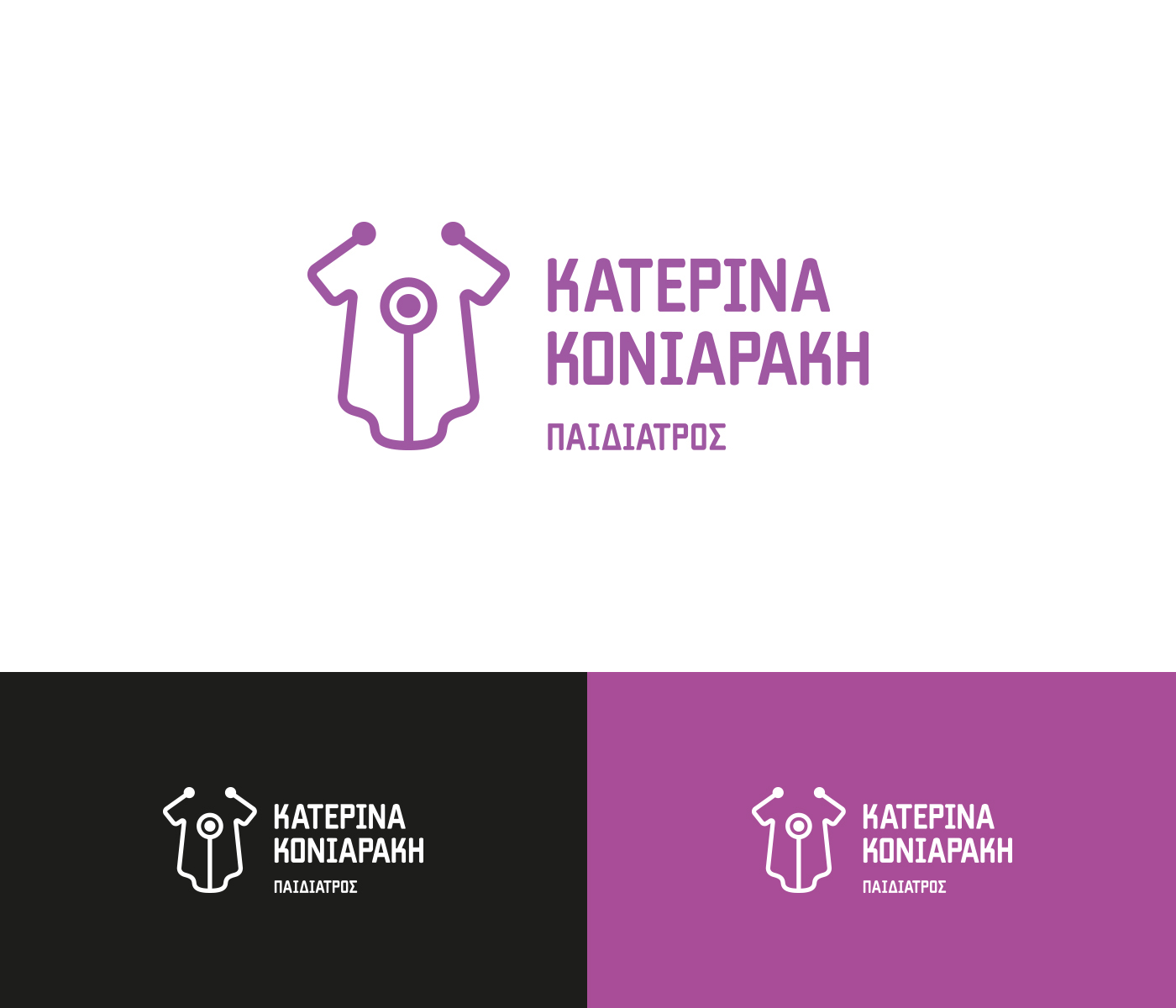 branding  Logotype typography   Pediatrician doctor Greece