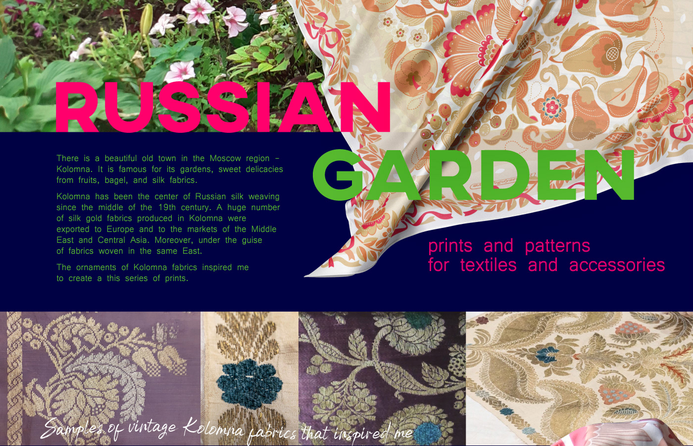textile pattern Digital Art  Graphic Designer vector scarf adobe illustrator ILLUSTRATION  Russian style print