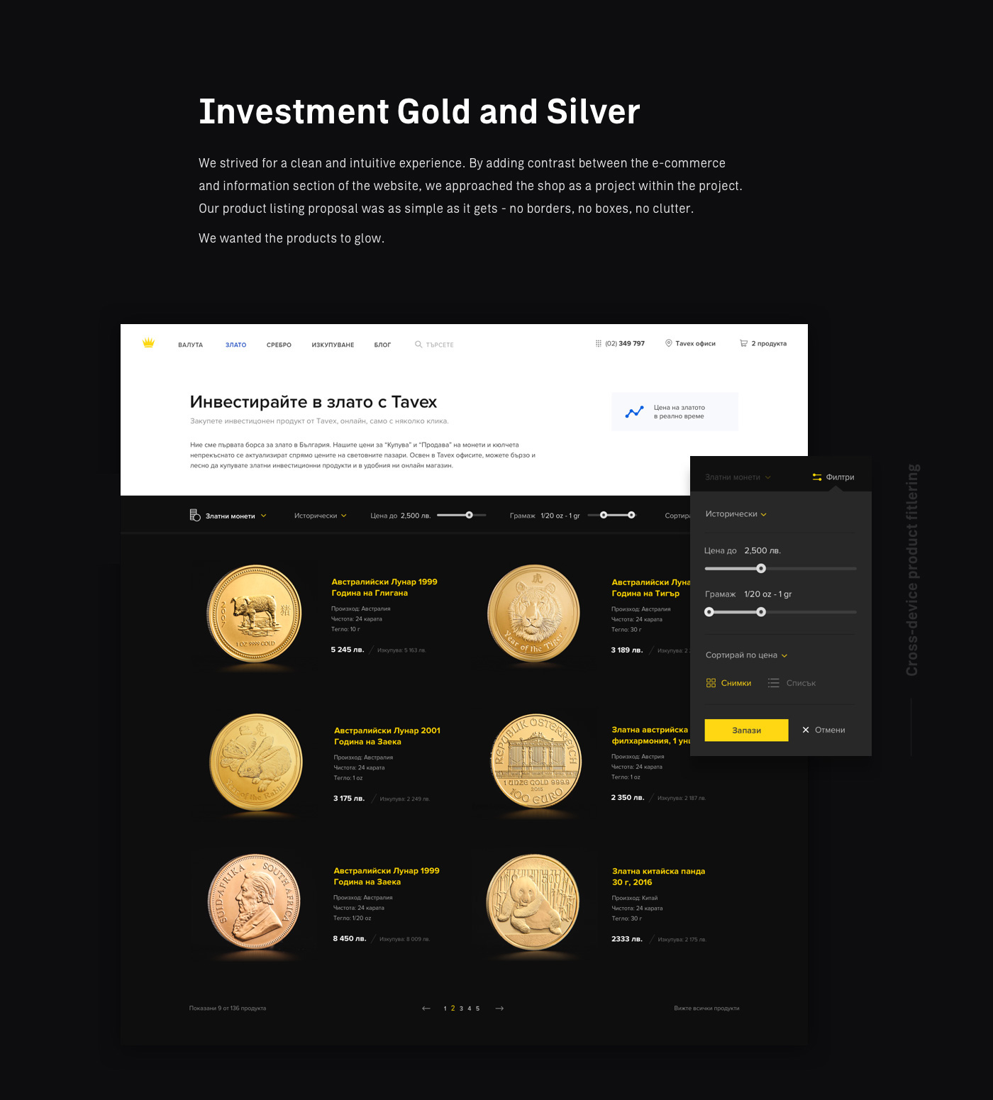 finance gold silver Ecommerce bulgaria currency payment Investment