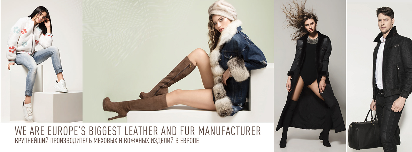 clothes Fashion  leather brochure Fur graphicdesign moda Illustrator Photography 