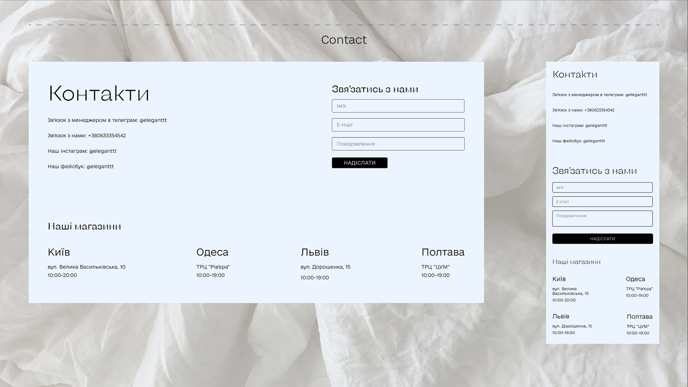 design Website Web Design  Figma UI/UX user interface