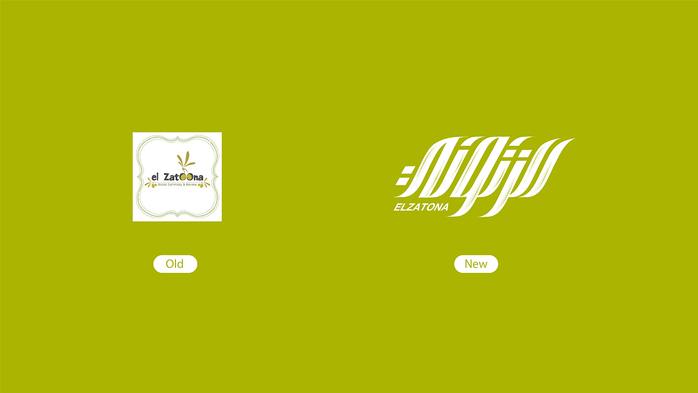 Arabic logo brand brand identity design identity logo Logo Design Logotype rebranding visual identity
