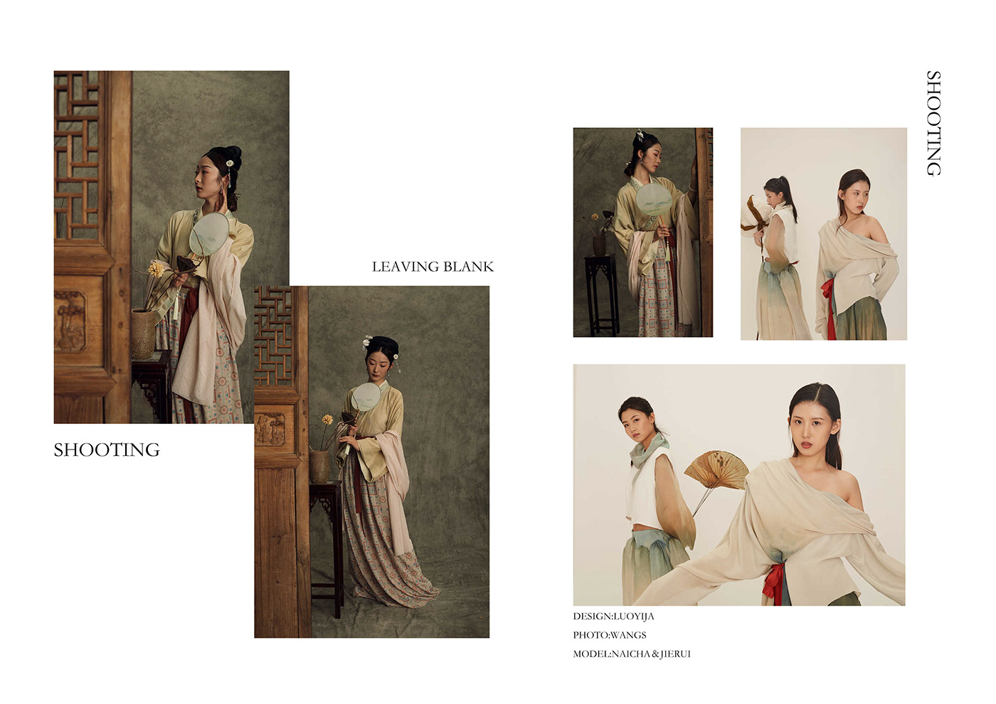 服装设计 时尚 摄影 fashion design 时尚造型 中国风   服装