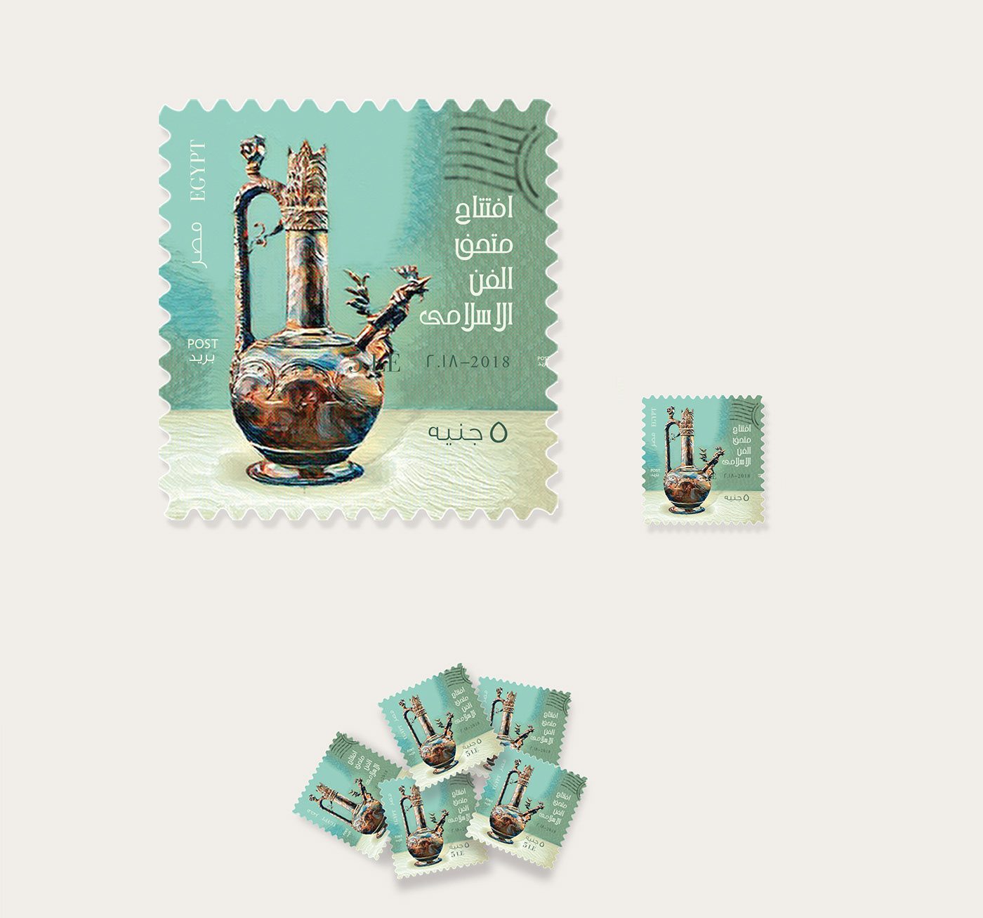 stamps islamic art Postage graphic design  branding  print Unoffical ILLUSTRATION 