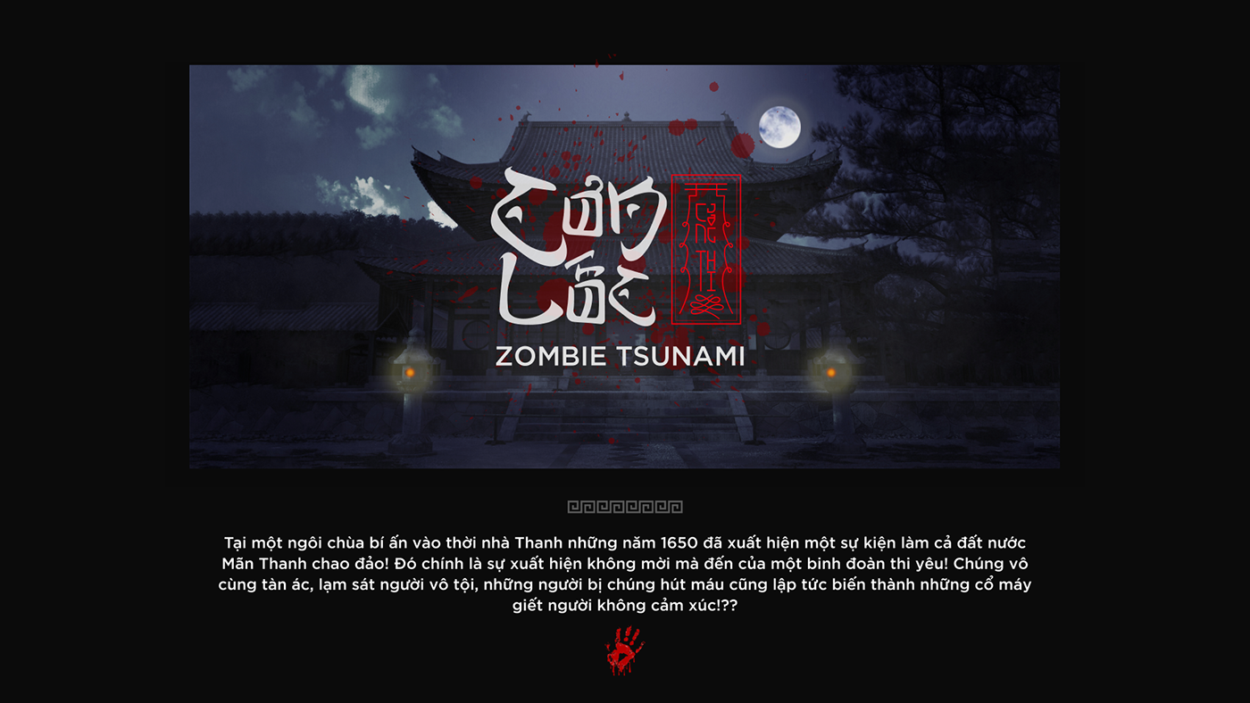 china game Game Art game design  Qing Dynasty typography   UI ui design UI/UX zombie tsunami