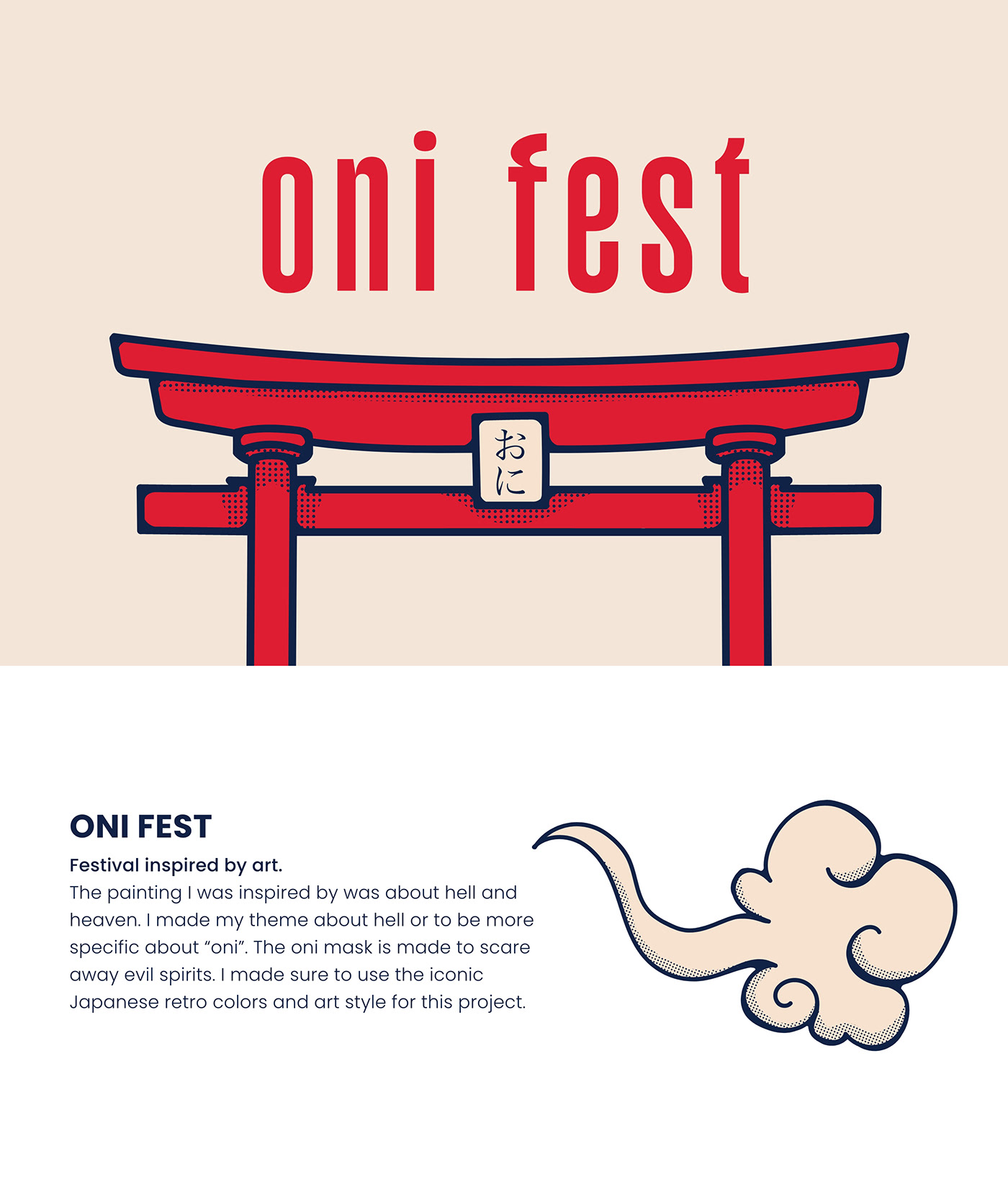 festival graphic design  ILLUSTRATION  adobe illustrator design Graphic Designer Retro japan poster Advertising 
