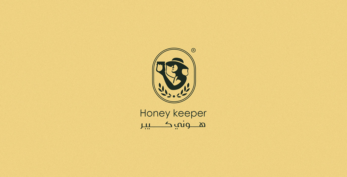 brand identity honey ILLUSTRATION  jar keeper logo package Packaging bee keeper